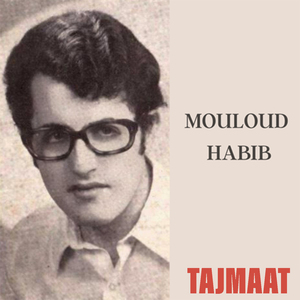 TAJMAAT