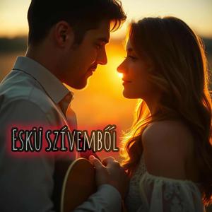 Eskü szívemből |Szerelmes Duett (Official Audio with Original Lyrycs by AI Factory)
