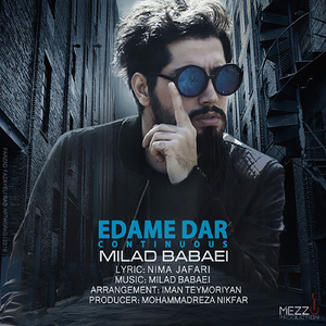 Edame Dar