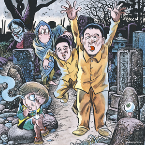 有楽町で溶けましょう