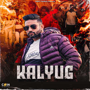 Kalyug