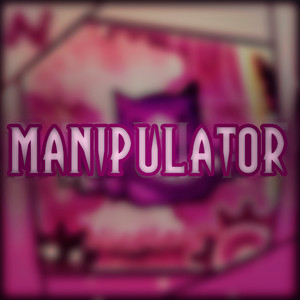 Manipulator