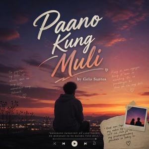 Paano Kung Muli