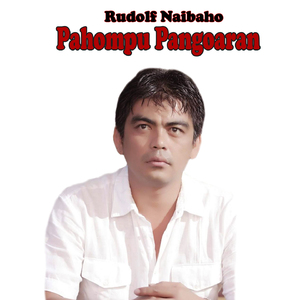 Pahompu Panggoaran