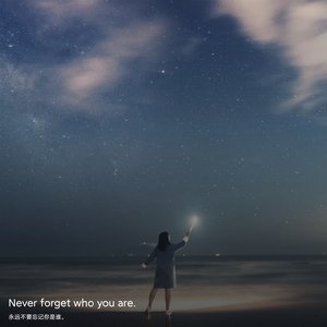 LuvLetter-情书（钢琴）