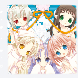 教えてせんせいさん