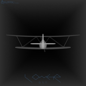 SeaSand (曲锐Presents 陈文添)