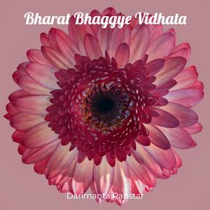 Bharat Bhagye Vidhata