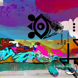 サイケデリック・サーカス