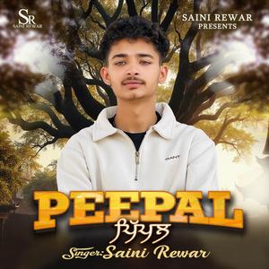 Peepal