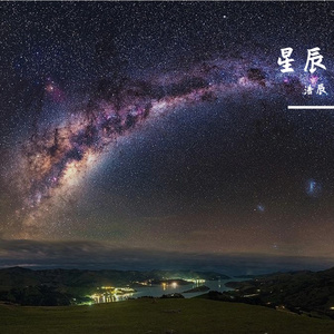 呼吸决定（翻唱）