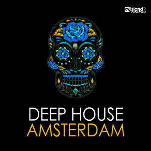 My Rose (Extended Mix)