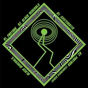 Pantano (Terremoto Remix)