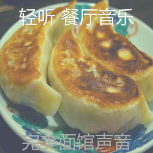 有魅力的晚餐情怀