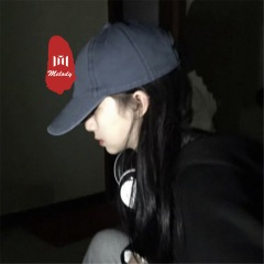 原乡幻鼓 (DJ版)