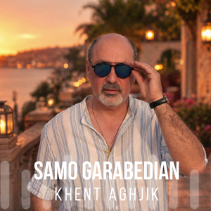 Khent Aghjik