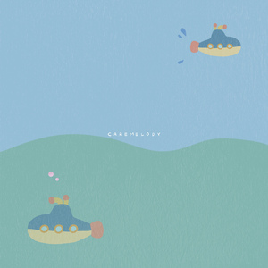 산뜻한 마음으로