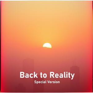 Blind Search (Special Version)