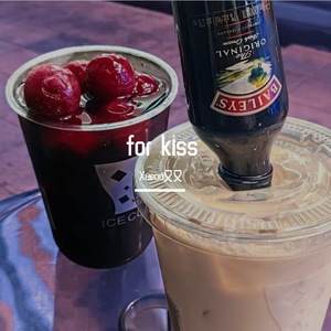 for kiss