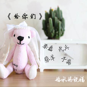 给你们（Cover 张宇）