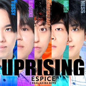 UPRISING (feat. らっぷびと & アリレム)
