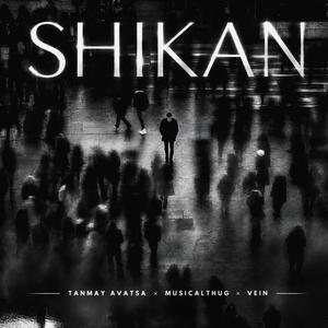 Shikan