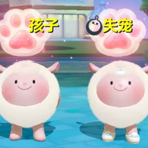诺