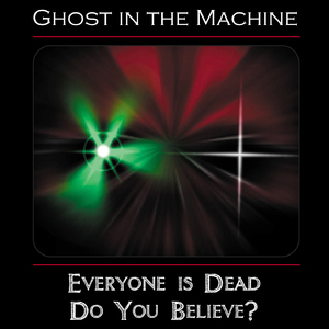 Motor (Frankenstein Acid Industro mix)