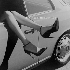 The Best Trip I Have Ever Taken