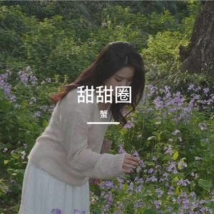 海岸线上的序言