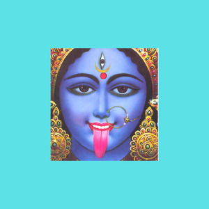 Gorof (Slowed)