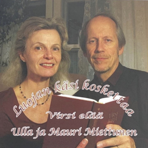 Myös isämme uskoivat ennen