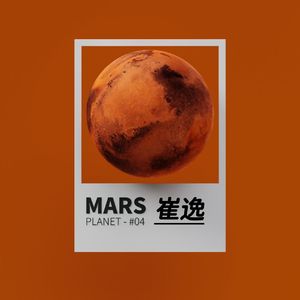 云端（未采样版）-Prod By Lisure