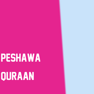 Quraan