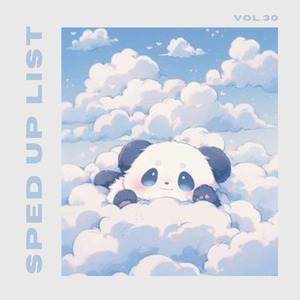 shinunoga E-Wa (sped up)