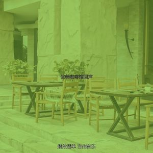 优美咖啡店器乐