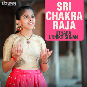 Sri Chakra Raja