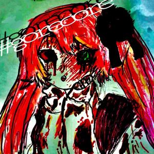 #gorecore (feat. CHARYBDIS)