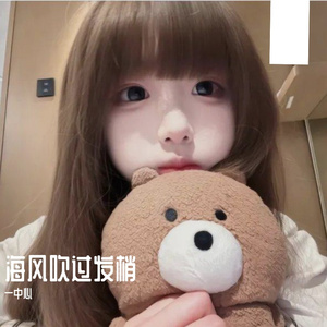 你的情绪如六月天气