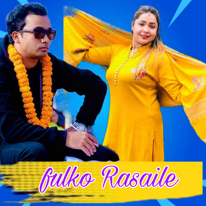 Fulko Rasaile