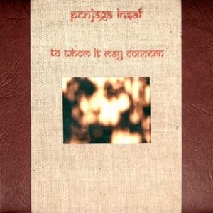 To Whom It May Concern