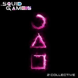 링가링가링가 짝 (Squid Games Spanish House Mix)