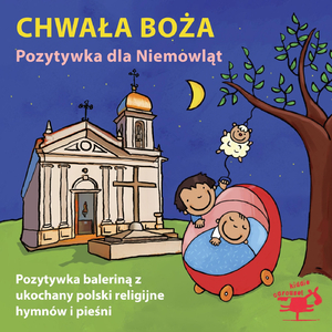 Litania Do Najświętszego Serca Pana Jezusa