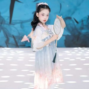 拜年了拜年了