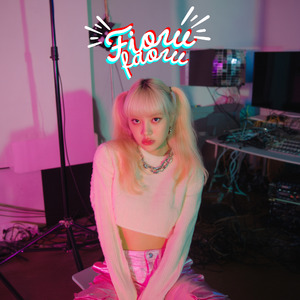 รอยยิ้มสดใส