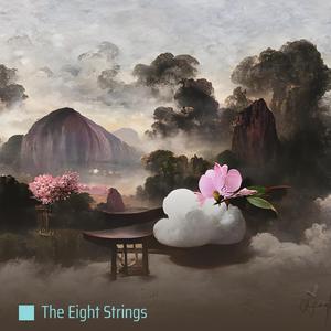 Melancholic Reflections 3