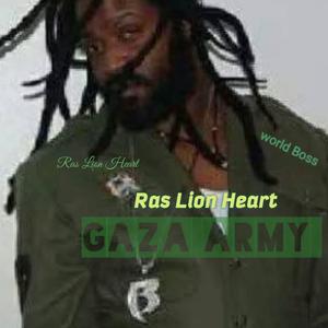 Gaza Army