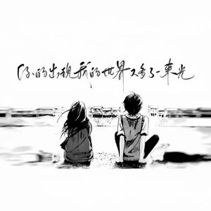 愣次定律