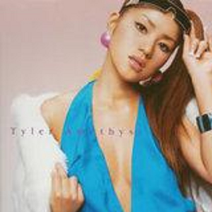 Two Timing (DJ HASEBE Remix)