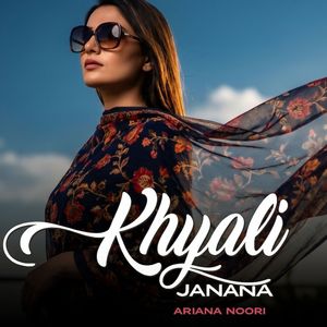 Khyali Janana